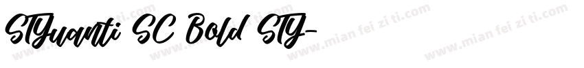 STYuanti SC Bold STY字体转换